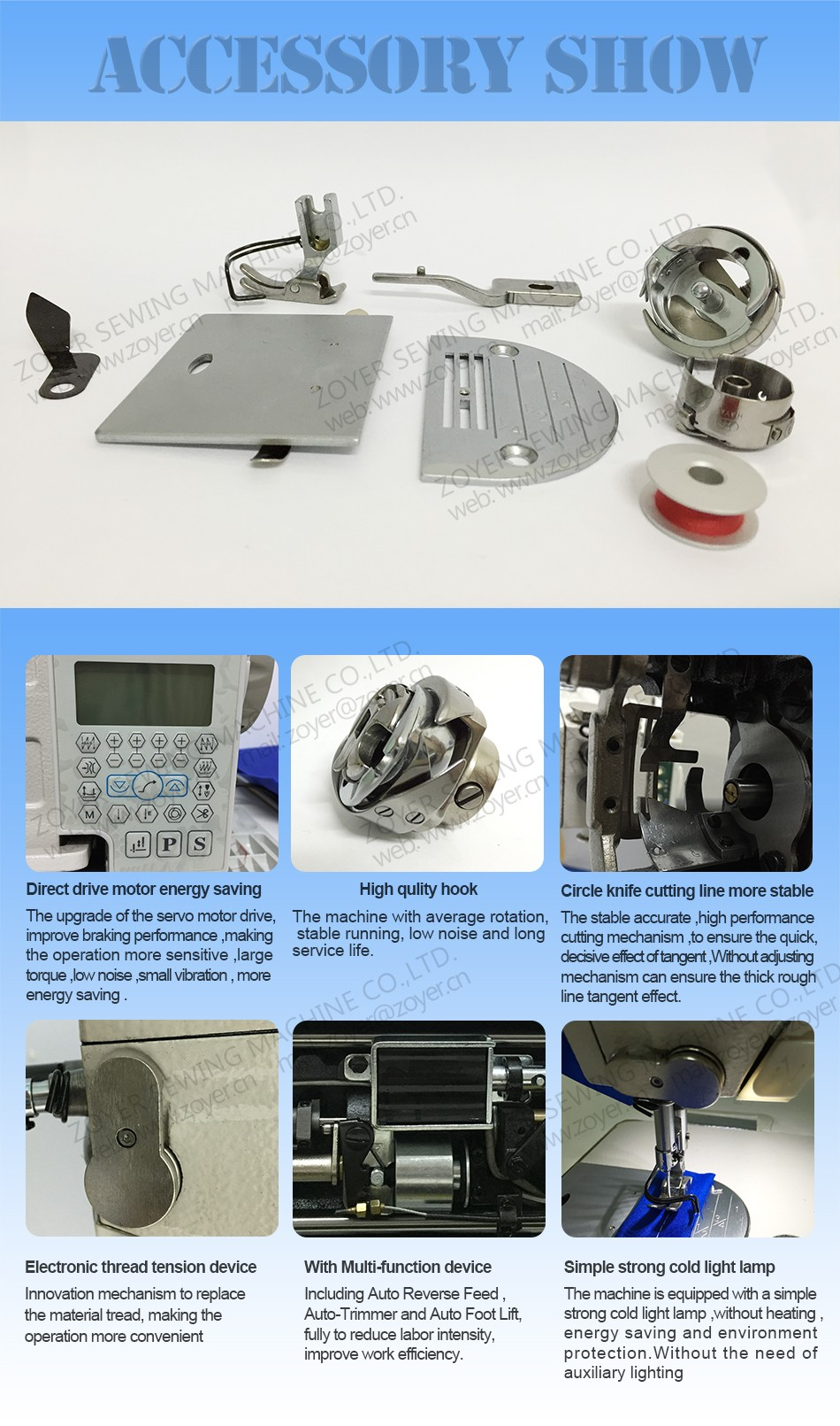 ZY777 High Speed Cylinder-Bed 3-Needle 5-Thread Machine