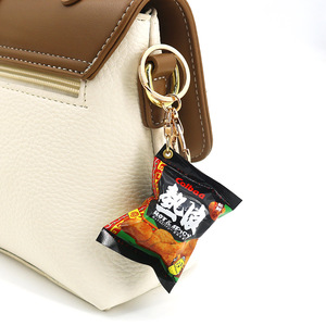 Portachiavi in plastica a forma di snack in stile influencer giapponese e coreano, ciondolo per borsa a forma di caramella al cioccolato Heatwave, premio per Claw Machine - Product Image 4