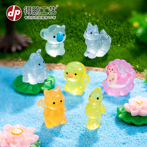 Figuras de animales de dibujos animados en miniatura Dp, accesorios decorativos bonitos de resina para manualidades DIY - Product Image 2