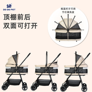 dodopet Lace <b>Stroller</b> Pet Cart <b>Dog</b> <b>Stroller</b> Sweet Lace for <b>Dogs</b> and Cats Outings - Product Image 2