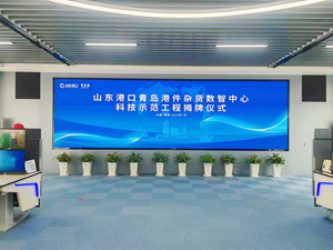 New Technology 3840Hz P1.25 P1.56 P1.8 Marketing Indoor <strong>LED</strong> Screen Price Digital Board Indoor <strong>Led</strong> Panel <strong>Display</strong> - Product Image 2