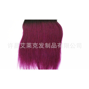 Extensiones de cabello humano Elek de 10 a 18 pulgadas, cabello largo y liso morado ombré para un aspecto joven y hermoso - Product Image 3