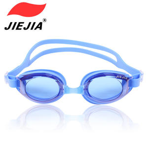 Gafas de natación para niños Jiejia J2659, lentes de plástico rosas de alta definición antivaho para niños - Product Image 2