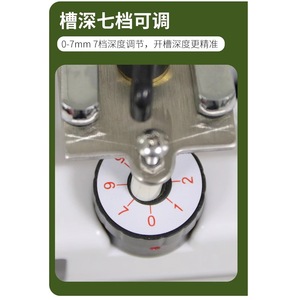 Máquina Ranuradora de Lentes WeiJhen Serie WZ-JP800, Equipo CNC Multifuncional de 220V y 1kW - Product Image 4