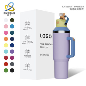 Qianchuan 40oz Stainless Steel Insulated Tumbler Double Wall Vacuum Cup With Handle For Travel - Product Image 1
