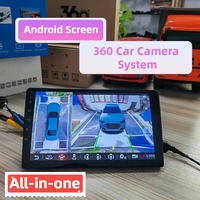 Cámara panorámica de 360 grados con 6 sensores de estacionamiento inverso Pantalla Android de 9 pulgadas caja negra Universal 360 sistema de cámara de coche