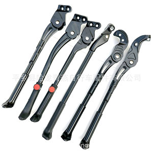 Soporte Lateral de Aluminio para Bicicleta de Montaña, 32-40 cm, con Embalaje en Caja - Product Image 4
