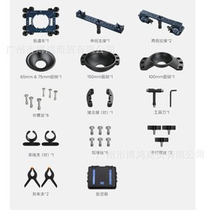 ชุดอุปกรณ์ Movmax Mobile Master Professional Kit ระบบสไลด์สำหรับกล้องโทรศัพท์มือถือ แขนปรับระดับได้ ตัวกันสั่นโลหะ - Product Image 1