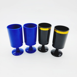 G0632 Ocho Inmortales Cruzando el Mar - Moneda que viaja por la Copa de los Ocho Inmortales - Accesorios de Magia del Rey - Juguetes para Niños - Product Image 1