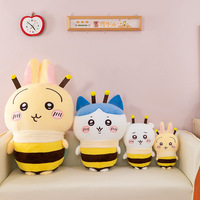 Nouvelle Poupée en Peluche Chiikawa Abeille Cartoon Multi-Tailles, Jouet pour Machine à Griffes, Vente en Gros