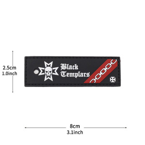Écusson thermocollant en PVC chenille pour chapeau, motif Croix de Guerre, Warhammer 40K, Garde Impériale, Space Marines, Badge de Moral - Product Image 6