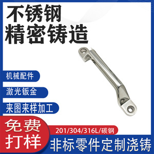 316 - Product Image 4