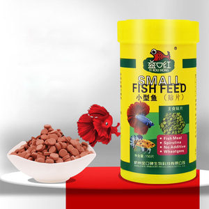 Betta guppy piccoli pesci tropicali cibo per pesci <span class=keywords><strong>acquario</strong></span> - Product Image 2