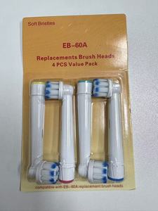 Paquete de 8 Recambios de Cepillos de Dientes con Cerdas Anguladas Compatibles con las Series <span class=keywords><strong>Pro</strong></span> y <span class=keywords><strong>Vitality</strong></span>, Cabezales de Repuesto Redondos Profesionales para Uso Diario - Product Image 3