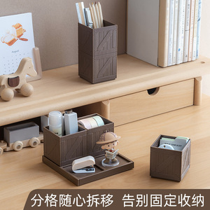 Creative Rotating Pen Holder Square Plastic Storage Box Multifunctional Desktop Organizer Large Capacity Wood Grain Design - Product Image 4