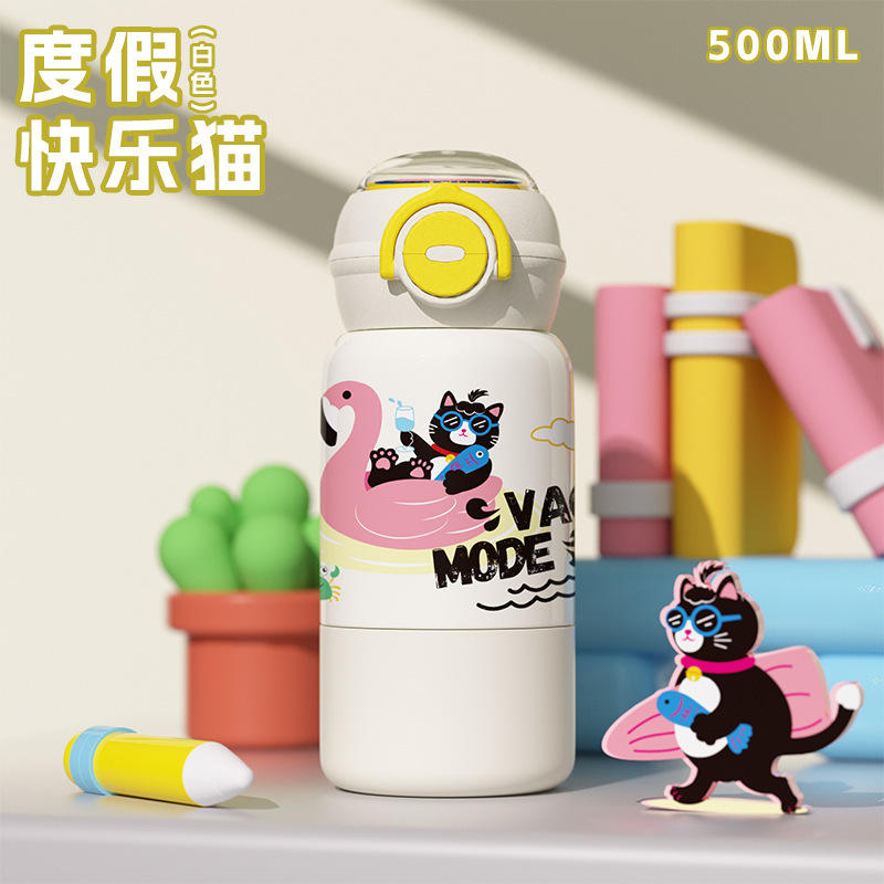 Blanc [mignon trois boissons partageant la couverture]