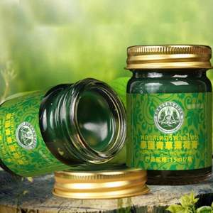 Kostenloser Versand 15ml Mint Cream Anti Dizziness Cream Grüner Thai Kräuter balsam - Product Image 6