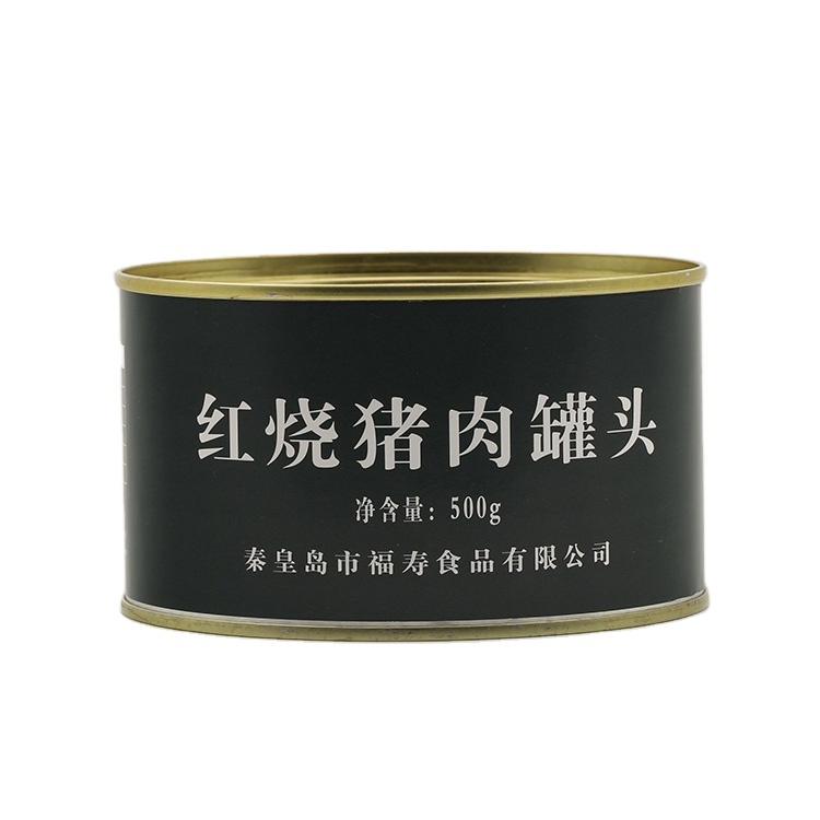 High Quality New Arrival 340g Food