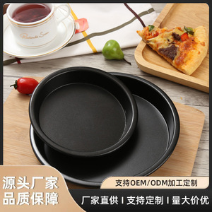 Plaques à pizza rondes en acier au carbone antiadhésives, noires et dorées, plusieurs tailles, pour usage domestique - Product Image 5