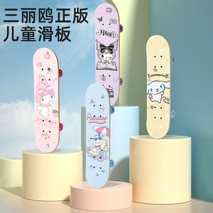 Patineta Sanrio para Niños de 3 a 12 Años, Resistente, de Cuatro Ruedas, con Doble Plataforma, Ruedas de Alta Elasticidad, Diseño Moderno - Product Image 3