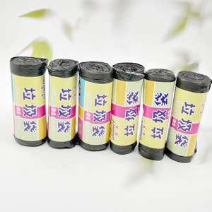 Sacs poubelles jetables pour la maison, sacs en plastique noirs perforés, sacs poubelles de cuisine, articles de magasin à un ou deux yuans. - Product Image 3