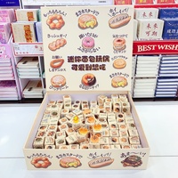 Nueva Caja Sorpresa con 120 Figuras de Pan en Miniatura, Caja de Exhibición con Forma de Pan, Juguetes Decorativos para Mesa y Computadora