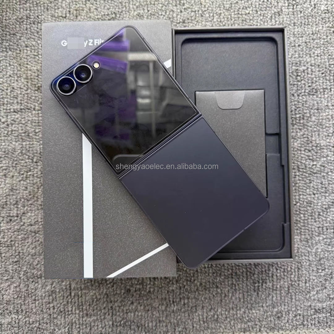 สีดำสนิท