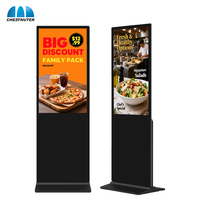 Écran d'affichage numérique LCD de 43 pouces, lecteur multimédia, écran interactif Android, affichage publicitaire, support de sol, totem, écran LCD