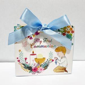 Coffret cadeau de première <span class=keywords><strong>Communion</strong></span> pour filles et garçons, boîte à dragées pour baptême et première <span class=keywords><strong>Communion</strong></span> - Product Image 6