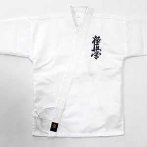<span class=keywords><strong>Kimono</strong></span> de karaté Kyokushin blanc de haute qualité, uniforme de karaté, approuvé par la WKF, <span class=keywords><strong>Kata</strong></span> Gold Master, unisexe, directement du fournisseur chinois - Product Image 5