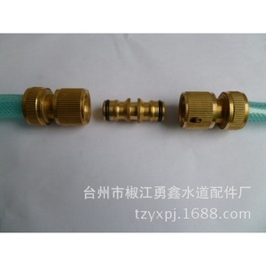 Brass Water Pipe Connector Two Way Nipple For Agriculture 2.5 Bar Pressure - Product Image 1