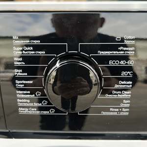 Mesin Cuci TCL Front Loader 8KG Cuci Saja dan 9KG Cuci dan Kering Inverter 1400RPM  Mendukung Pembersihan Drum/Tambahan Cucian 220v 50 - Product Image 4