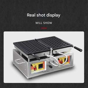 Machine à gaufres aux œufs commerciale, machine à gaufres à bulles électrique pour dessert, restaurant et café - Product Image 2