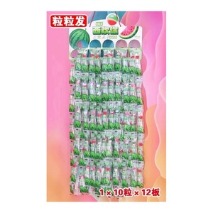 Venta directa de fábrica de China OEM personalizado Halal certificado varios dulces cuadrados con sabor a fruta para el Día de <span class=keywords><strong>San</strong></span> Valentín - Product Image 2