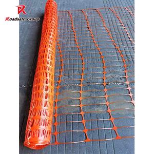 רשת הגנה מפלסטיק HDPE לבטיחות בדרכים, בצבע כתום, לשנת <span class=keywords><strong>2026</strong></span> - Product Image 2