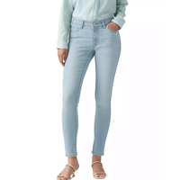 Kadınlar için Düzgün Dikişli, Rahat, Dar Kesim, Düşük Esneme Özellikli ve Bacakları Uzatan Görünüm Sağlayan Skinny Kot Pantolon