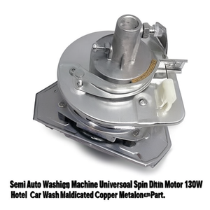 Motor de centrifugado universal semiautomático para lavadora, 130W, de alta potencia, de cobre, para lavado de coches en hoteles - Product Image 3