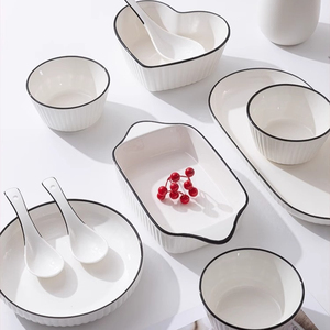 Ensemble de <span class=keywords><strong>vaisselle</strong></span> en <span class=keywords><strong>céramique</strong></span> japonaise rétro de luxe léger, 5 pièces, bols et assiettes blancs purs, boîte cadeau, <span class=keywords><strong>vaisselle</strong></span> écologique pour la maison - Product Image 2
