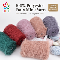 Factory Supply 100% Polyester Faux Mink Yarn Soft Fluffy Knitting Yarn for Sweater Blanket Garment Wholesale