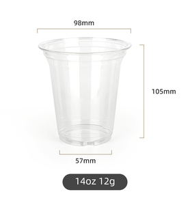 Tùy chỉnh kích thước/Logo bán buôn cốc nhựa 98mm 12oz 14oz 16oz 18OZ 20oz 24oz rõ ràng dùng một lần Pet uống lạnh ly có nắp đậy - Product Image 2