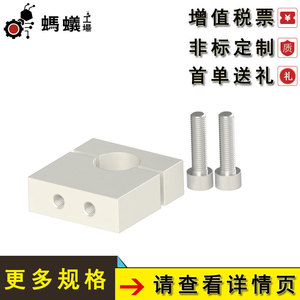 Ant Factory <b>Mini</b> <b>Clamp</b> M13 WNBJS MJEDR General Industry Bolt <b>Clamp</b> - Product Image 4
