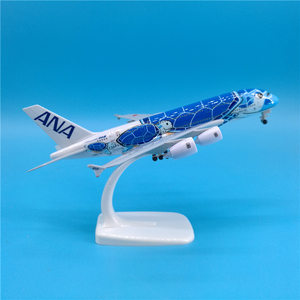 Modèles d'avions en alliage et résine moulés sous pression de 18 cm et 20 cm pour Airbus A380, A350, A330, A321, A320 et Boeing B737, B747, <span class=keywords><strong>B777</strong></span>, B787 - Product Image 4