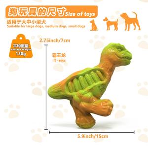 2025 a forma di dinosauro resistente e resistente in Nylon indistruttibile per la pulizia dei denti pancetta Falvor masticatori aggressivi giocattoli da masticare per cani - Product Image 5