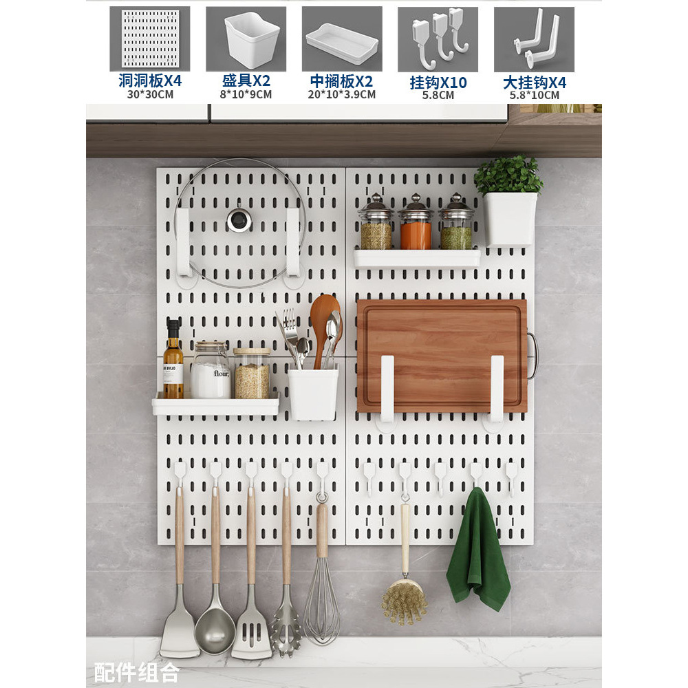 Large square plate, Set No. 4 [White]
