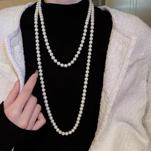 Shijia Pearl <b>Necklace</b> <b>Long</b> Imitation Pearl Multi Layer U Shape Fashion Sweater Chain For Women Autumn Winter Clothing Pendant - Product Image 3