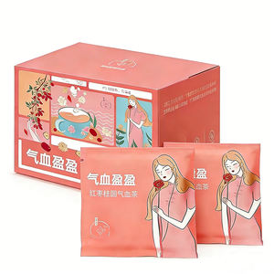 Thé Minceur Bio Nourishine aux Herbes pour Femmes, Enrichi en Vitamines, Dattes Rouges, Longanes, Gojis et Roses, Sans Sucre, Faible en Matières Grasses, en Boîte – Vente en Gros Direct Usine - Product Image 6