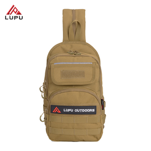 Mochila LUPU LP2160 2026, Gran Capacidad, Impermeable, Estilo Normcore/Minimalista, MOLLE, Poliéster, Cierre de Cremallera y Bloqueo Giratorio, Camuflaje - Product Image 1