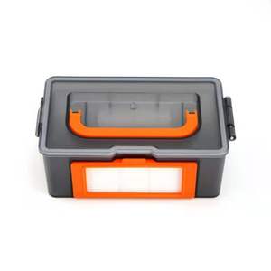 Greepu D2-001 Robotic Vacuum Accessory Kit Water Tank Mop Cleaning Tools Adapter Home Use Plastic Parts - Product Image 1