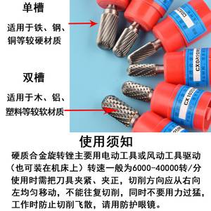 Other Straight Cut <b>Carbide</b> <b>Tipped</b> <b>Router</b> <b>Bit</b> 1/8 In Shank Metalworking Bright Uncoated C Type - Product Image 4