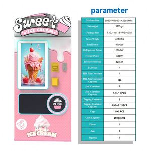 เครื่องทำไอศกรีมนุ่ม IPLAYSMART ตู้แช่แข็งแบบหยอดเหรียญ ความจุ 100 ชิ้น หน้าจอสัมผัส 32 นิ้ว ได้รับการรับรองมาตรฐาน CE พร้อมระบบทำความสะอาดอัตโนมัติ - Product Image 3